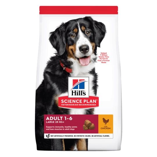Hill's science diet dog food store
