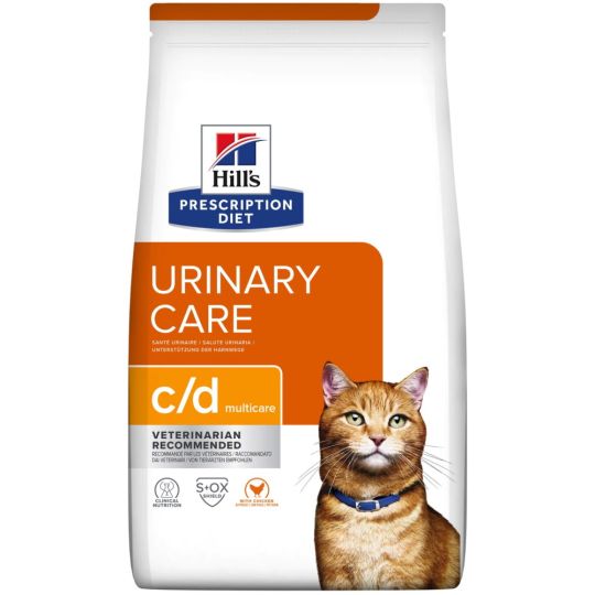 Cat shop cd diet
