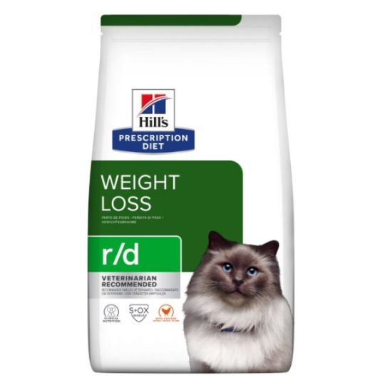 Hills weight sale reduction cat food