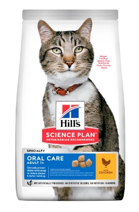 Hills feline adult 2025